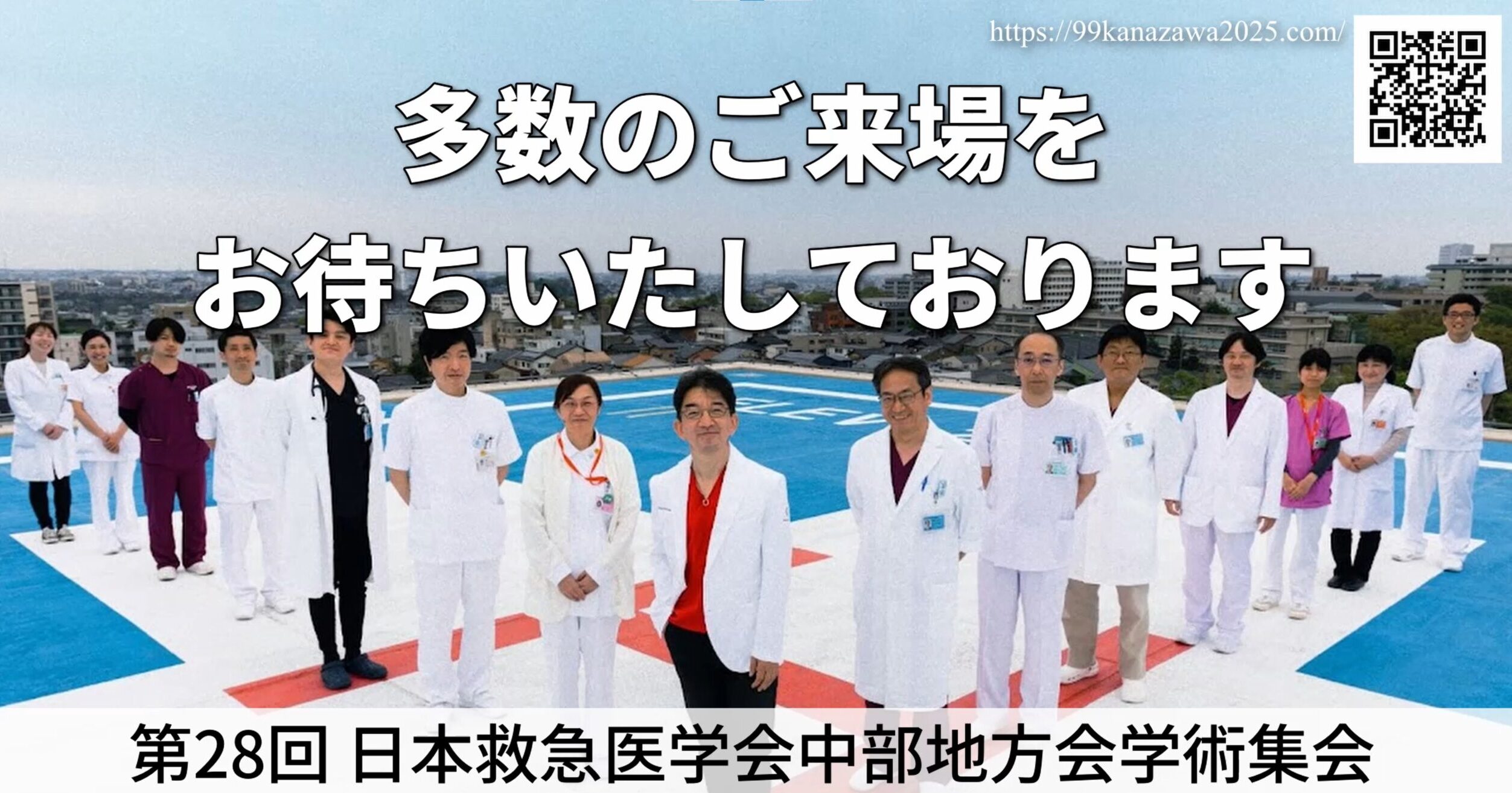 ENGLISH BELOW↓↓↓) ☆留学生向けのお知らせ☆ 皆さん
